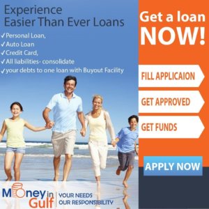 Credit-Card-Loans-Instant-Loan-on-Credit-Card-300x300  